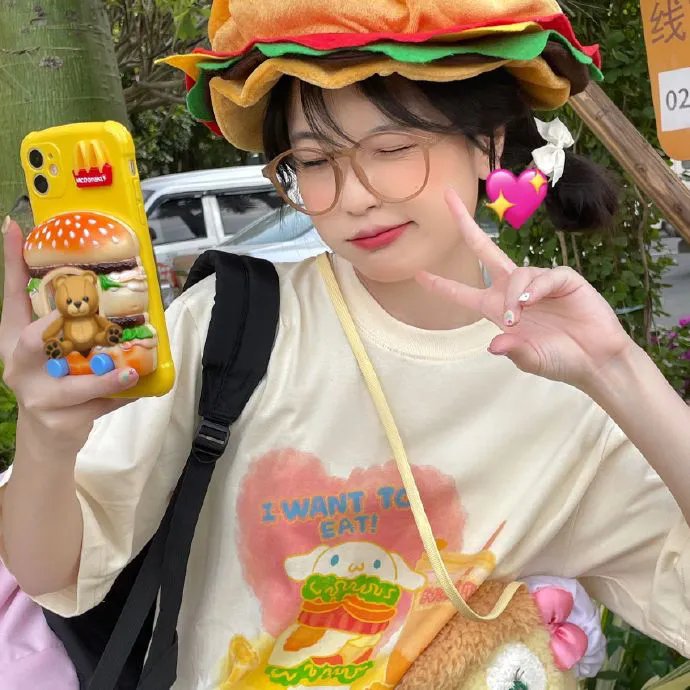君子如玉