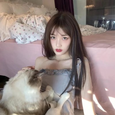 我爱你妈